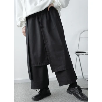 

New Male Japan Harajuku Streetwear Harem Pants Men's Irregular Design Casual Hip Hop Loose Wide Leg Skirt Pants