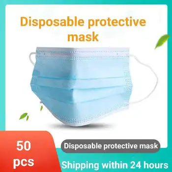 

Disposable masks three-layer protective masksmadult breathable non-woven masks 50 pieces