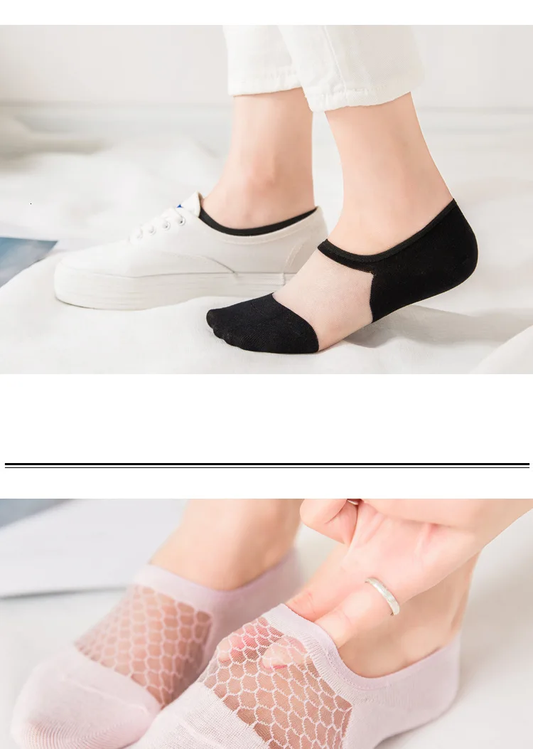 Сексуальные кружевные сетчатые носки в сеточку из смешанных волокон, прозрачные эластичные тонкие женские носки, 1 пара = 2 шт. ws169