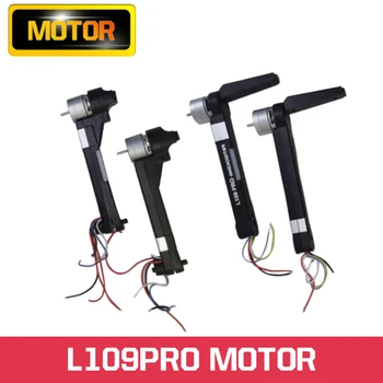 

L109 Pro Motor Drone Accessories Motor Drone Arm For L109PRO RC Drone Quadcopter Spare Motor Drone Arm