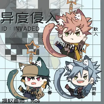 

New Anime ID:INVADED Akihito Narihisago Tamotsu Fukuda Cosplay Cartoon Acrylic Figure Keychain Bags Pendant Keyring Gifts