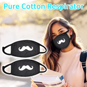 

Cute Print Breathable Face Cover mascaras Reusable Cotton Thick Breathable Coldproof Dust 2pcs Earloop Mouth Cover Toiletry Kits