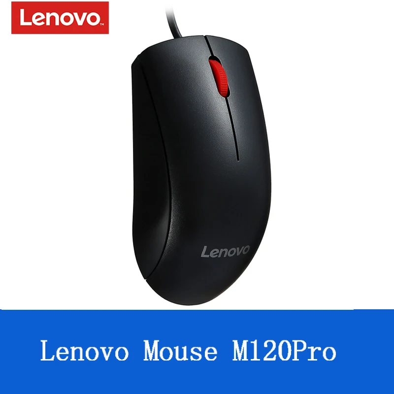Оригинальная Проводная оптическая мышь lenovo M120Pro с резиновым роликом 1000 dpi для дома и офиса для настольных ПК