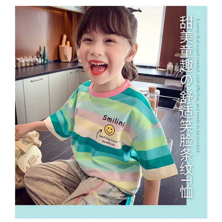 supreme shirt Girls short sleeve T-shirt summer smile face children's leisure half sleeve cotton t-shirts children's striped tees P5156 vintage t shirts