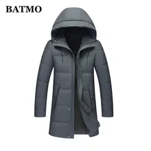 BATMO зима 90% белый утиный пух с капюшоном куртки мужские, мужские зимние куртки с капюшоном, теплое пальто, большие размеры 808