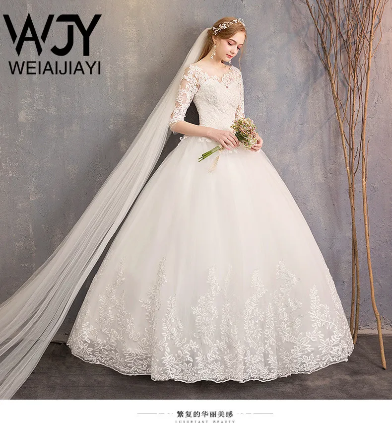 Beautiful Princess Scoop Neckline Half Sleeve Ivory White Bridal Wedding Dress Ball Gown Dresses Vestido De Novia Robe Mariee | Свадьбы и