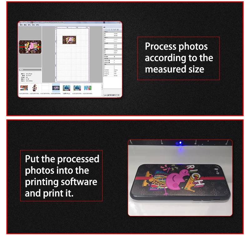 12 phone case printer