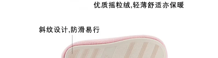 Новинка года; зимние домашние тапочки Xiaomi для мужчин и женщин; теплые домашние плюшевые мягкие тапочки; нескользящие зимние домашние тапочки