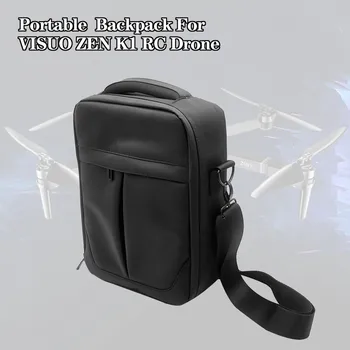

Novelty Waterproof Backpack Shoulder Storage Bag Carrying Box Case For SJRC F11 Pro Z5 Outdoor Toys Boys Gifts Bag #923