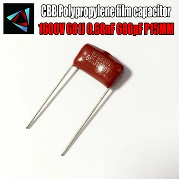 

10PCS 1600V 681J 0.68nF 680pF P15 Polypropylene film capacitor pitch 15mm
