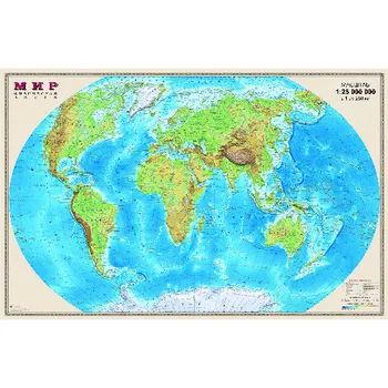 

World map physical 1:35 M, offset