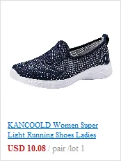 KANCOLLE Men Shoes Autumn Winter Male Casual Shoes Fashion Mesh Shoes Walking Sneakers Big Size 2019 Outdoor Shoes Brand 11#4