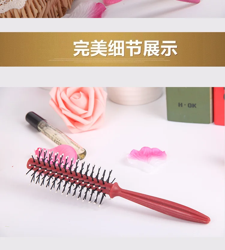 C113 Round Brush Hot Comb Dollar Store Stall Supply Of Goods Hot Selling 2 Yuan Shop Supply Of Goods Daily Use The Department St