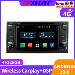Radio Multimedia con GPS para coche, Radio con reproductor de vídeo, navegador, accesorios, DVD, 2Din, Android 128, 10,0 GB, para Volkswagen Touareg 2006   2011