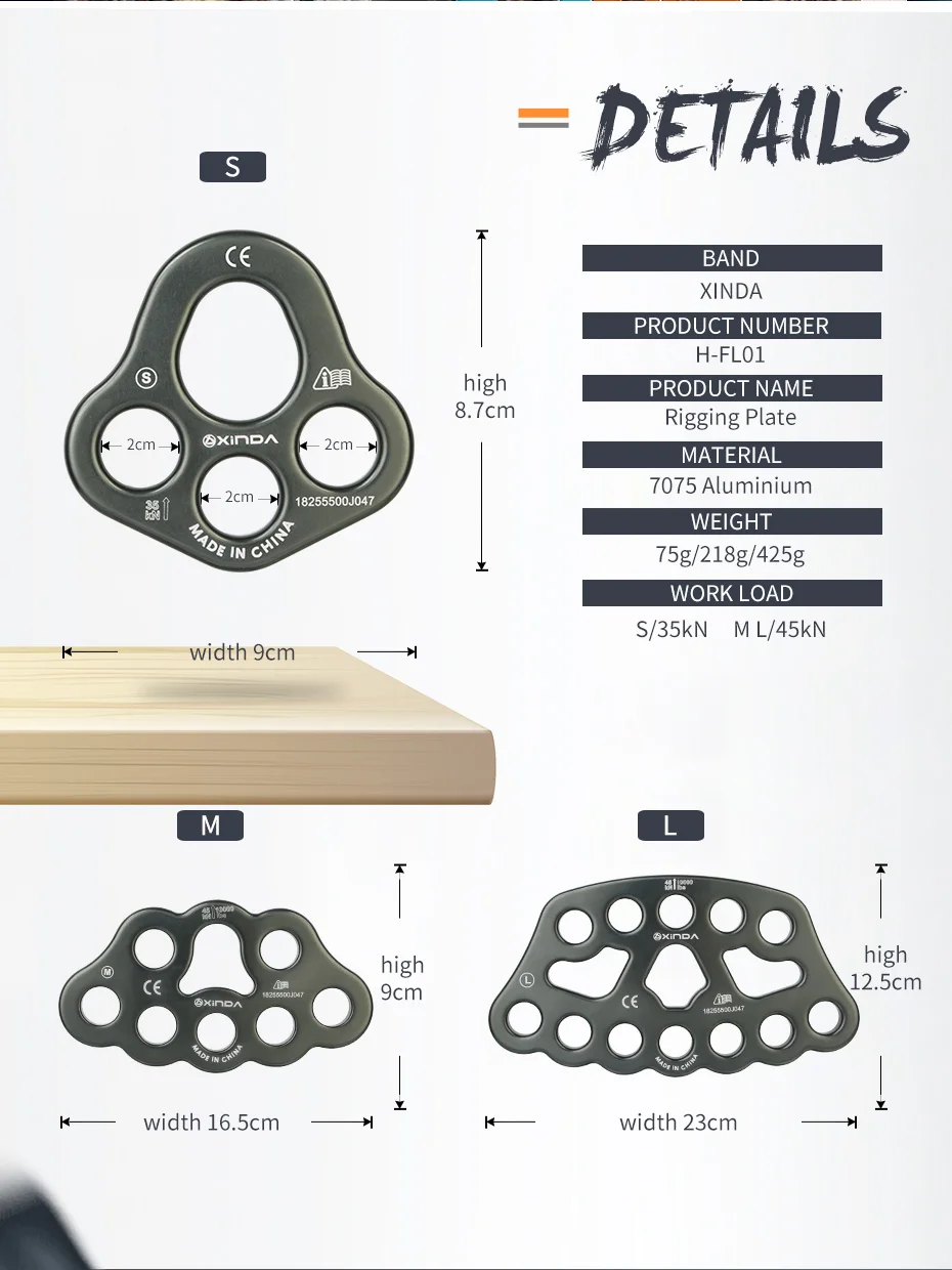 H-FL01分力板-国际站_02