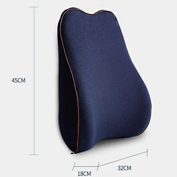 

Memory cotton waist cushion seat waist pillow