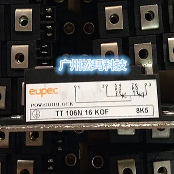 

TT106N16KOF 106A 1600V SCR module to ensure quality--SMKJ