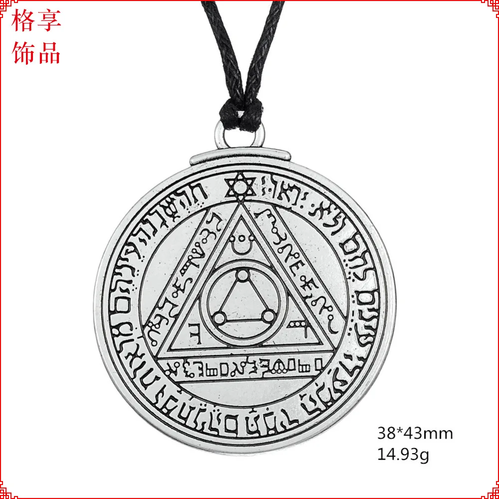 

Popular Solomon Sun Charm Power Tag Necklace