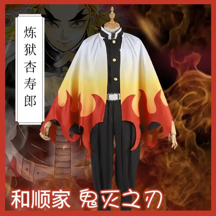 

New Man Suits Japanese Anime Demon Slayer: Kimetsu no Yaiba Rengoku Kyoujurou Cosplay Costume