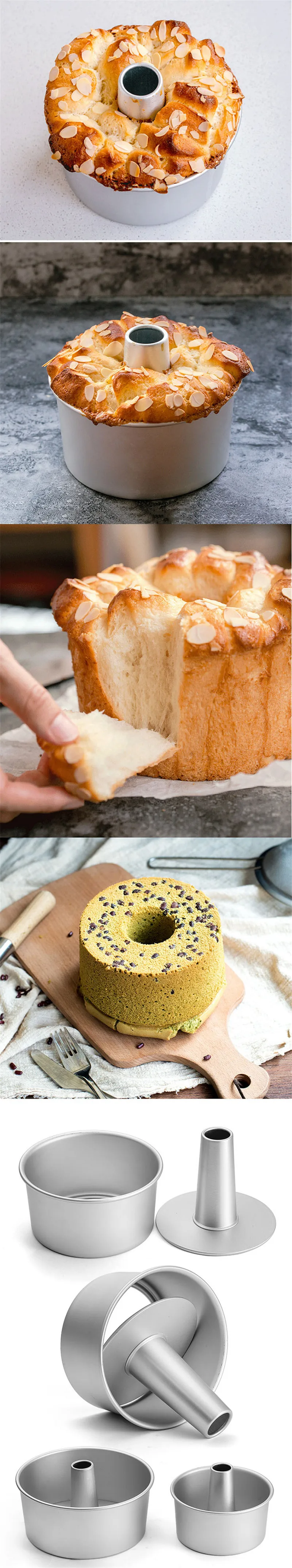 6inch 8inch Aluminum Alloy Round Chiffon Cake Pan Removable Bottom Hollow Chimney Cake Mold DIY Baking Cake Tools8
