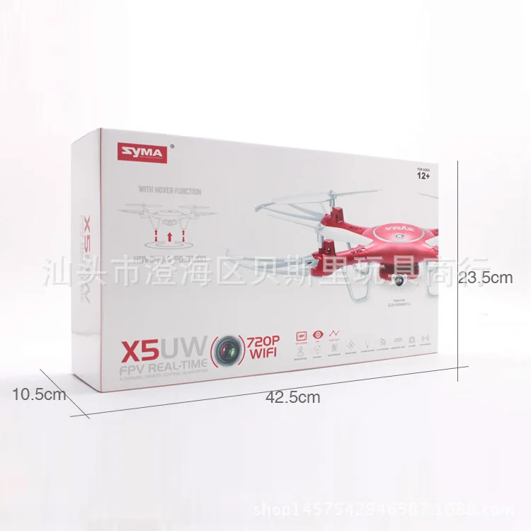 

Sima X5uw Aerial Photography Quadcopter WiFi Real-Time Transmission Set High Headless Unmanned Aerial Vehicle Airplane Model Toy
