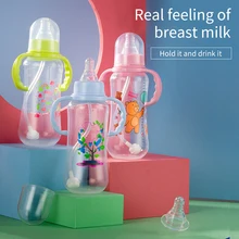 Biberón de plástico para alimentación de niños, botella de alimentación de boca estándar, PP, 280m