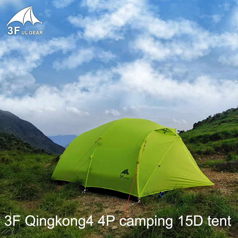 3F UL Шестерни Qingkong4 4 х местные 15D силиконовое покрытие двойной Слои герметичный 3/4
