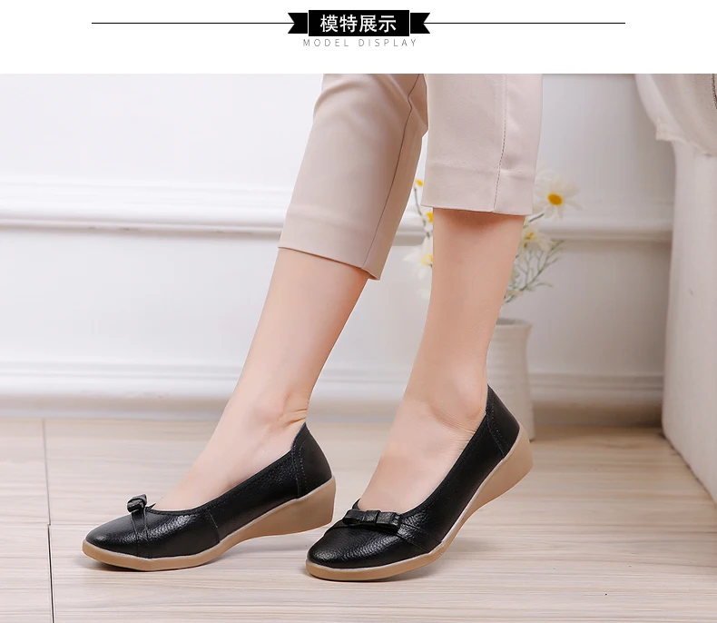 Flat single shoes female autumn new leather small shoes comfortable soft bottom casual shoes non-slip wild mother shoes