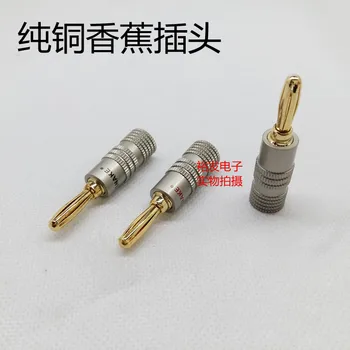 

100pcs Pure copper banana plug audio cable connector horn cable speaker cable connected to hair burning audio-free welding