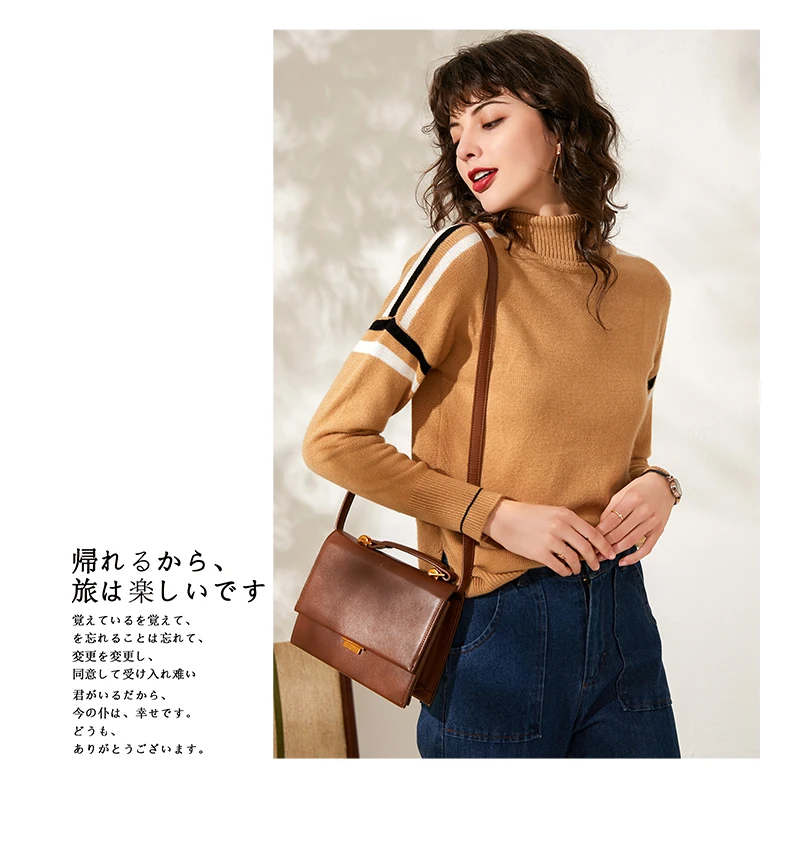 高翻领间色条纹2色_11