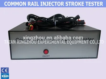 

2017 new common rail injector stroke tester simulator