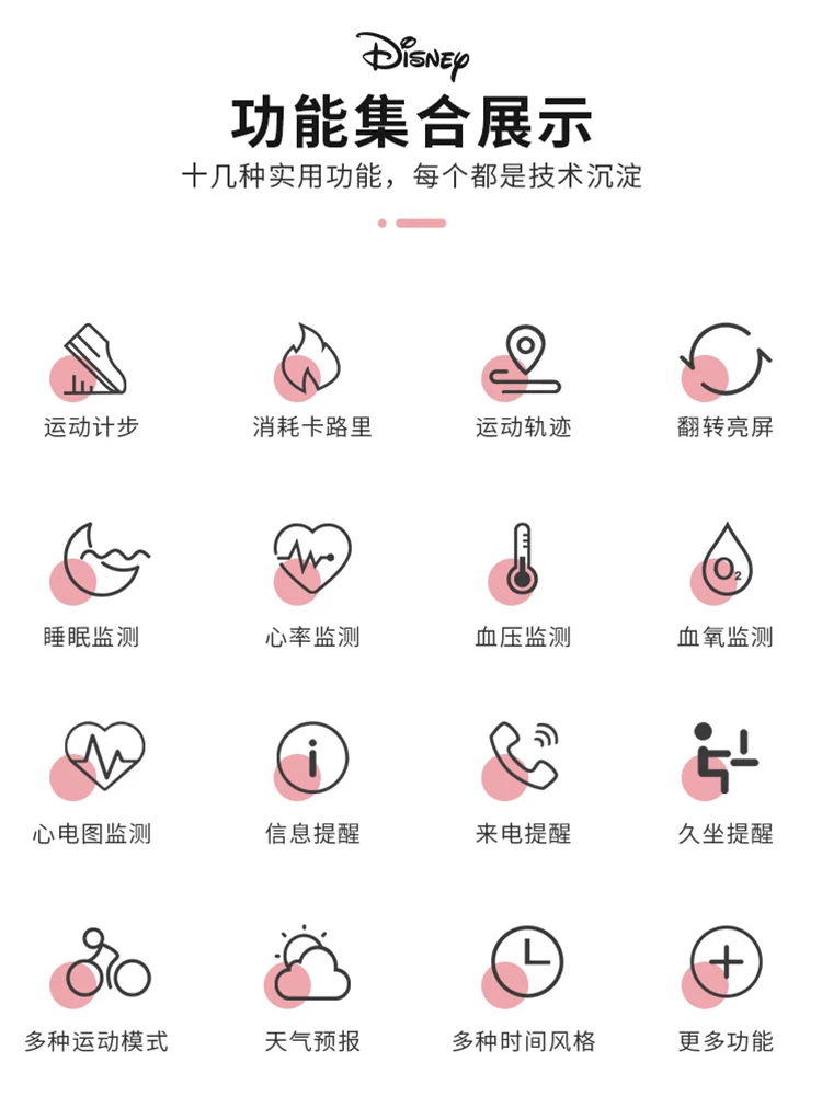 LED Backlight strip 78 lamp For LG 60UH8500 60