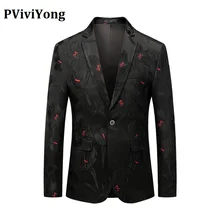 Бренд PViviYong,, высококачественный мужской костюм, топ, для банкета, вечерние, Мужской Блейзер, пиджак, тонкий, для отдыха, черный, жаккардовый, пиджак, 916