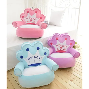 

Inflatable Chair Cushion Sofa Kids Children Baby Portable Seat Support Bag Cartoon Crown Seat Game Plush Only Cover No Filling