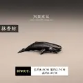 7. sperm whale