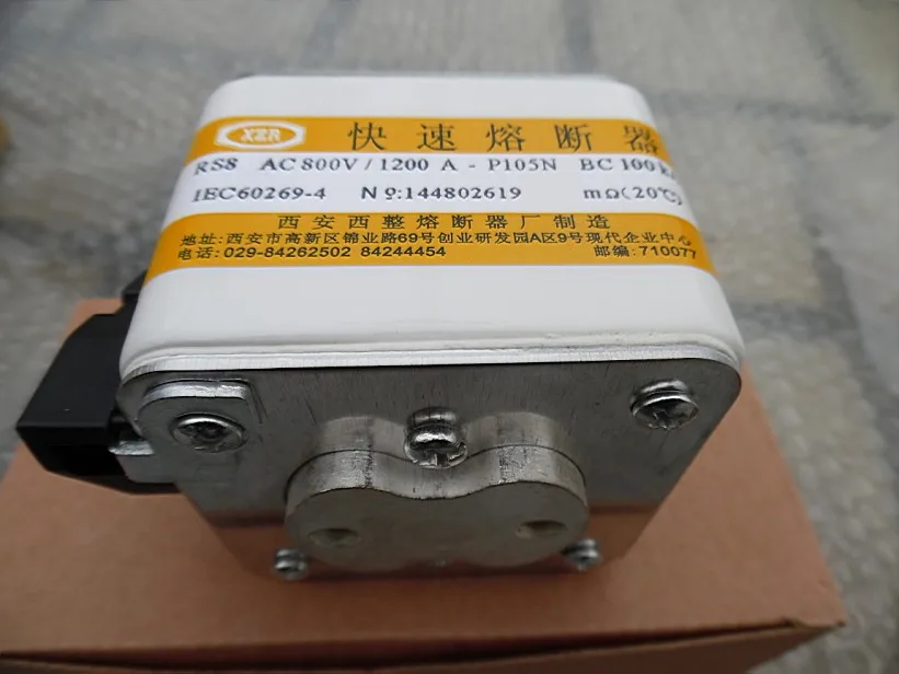 Предохранители: RS8 AC800V 1200A P105N BC100KA/RS8 AC800V 1250A P2M105NK1/RS8 AC800V 1200A Lm105ak aR