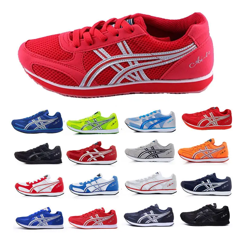 Running shoes men and women running shoes track and field long jump training shoes sports shoes men's shoes