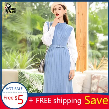 

Autumn Winter Dresses Professional Commuter Bottoming Skirt Fake Two-piece Stitching Sweater Skirt Mid-length Women's Clothing