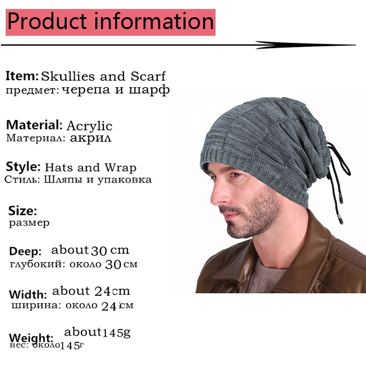 VISNXGI Beanies, женская шапка, модная мужская зимняя шапка, многофункциональные шапки, маска, лыжные шапочки, ветрозащитные зимние шапки, Bonnet Femme Bonnet