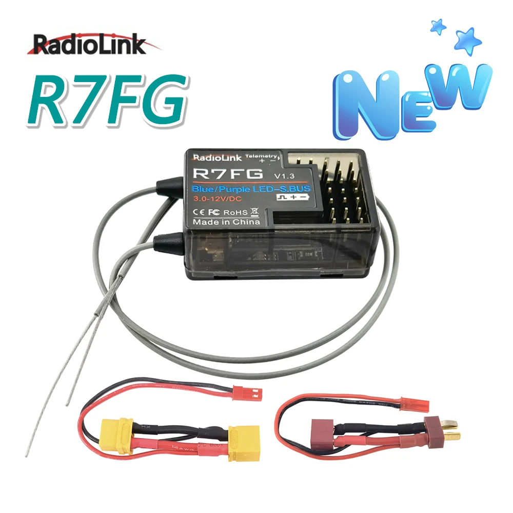 Приемник двухдиапазонной антенны RadioLink R7FG 2 4 ГГц 7 каналов встроенный гироскоп