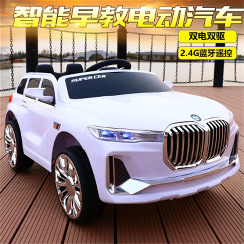 Детский Электрический игрушечный автомобиль для детей, четыре колеса, дистанционное управление, Bluetooth, зарядка