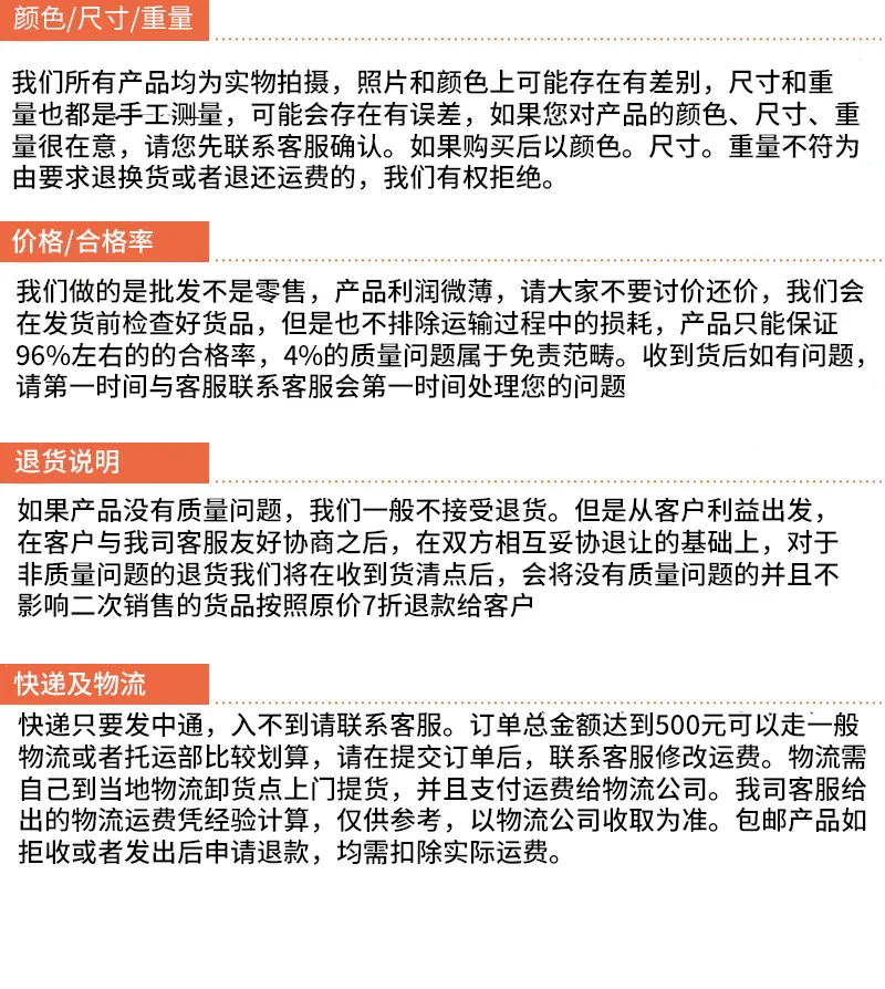 未标题-1