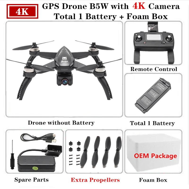 MJX B5W Радиоуправляемый gps Дрон с камерой 4K Квадрокоптер с камерой Радиоуправляемый вертолет бесщеточный мотор Квадрокоптер VS B4W F11 SG906 Дрон - Цвет: Foam Box 1 Battery