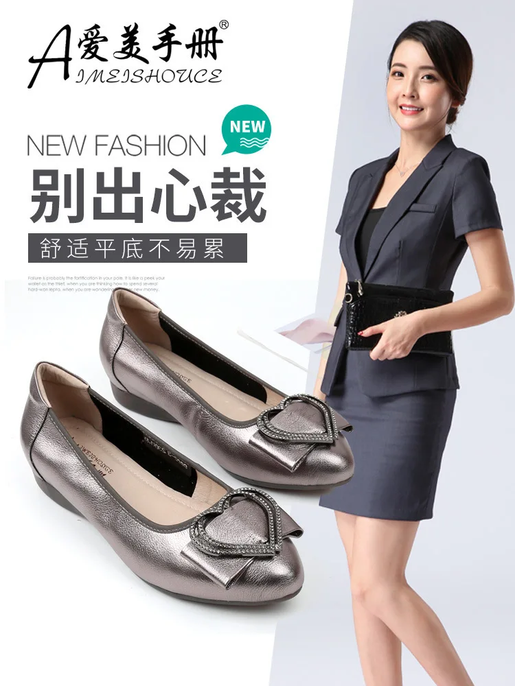 

2019 Season Will Code Women's Shoes Genuine Leather Soft Bottom Shoe Women's Shoe Rhinestone Sharp