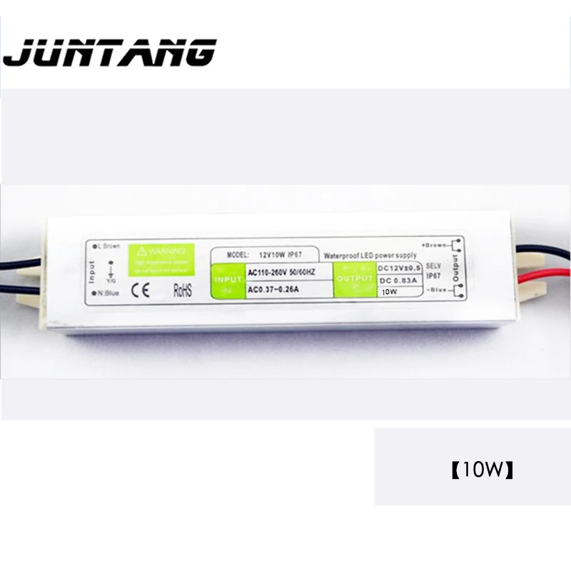 

LED driver 10W 0.83A DC12v AC110-265V constant voltage LED external waterproof constant voltage drive power