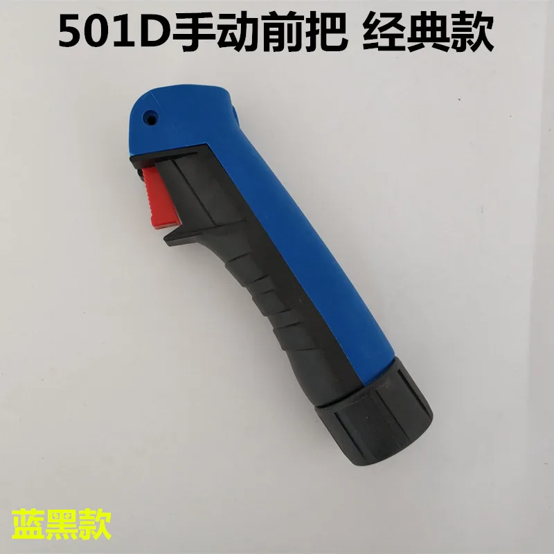 

Plastic Case Body Shell for 15AK 24KD 25AK 36KD 501D MIG Gun Torch