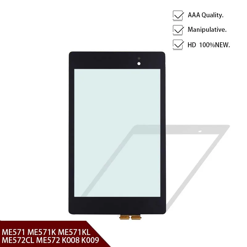 Asus Nexus 7 Дисплей Купить