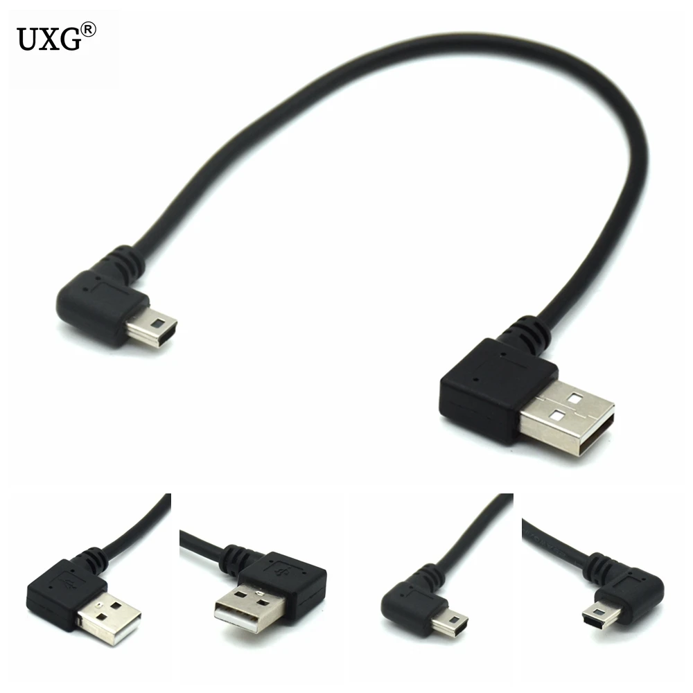 Кабель USB 2 0 A (штекер)/Mini B (штекер) 25 см | Компьютеры и офис