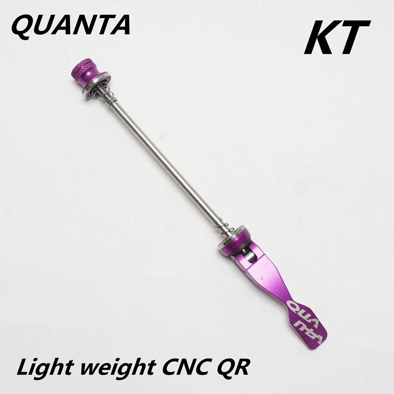 K快拆紫色前_副本