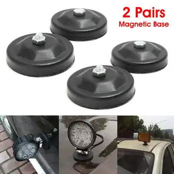 

Pair 74mm Magnetic LED Work Light Bar Base Mounting Bracket Holder For SUV ATV Off-road Pickup 4x4